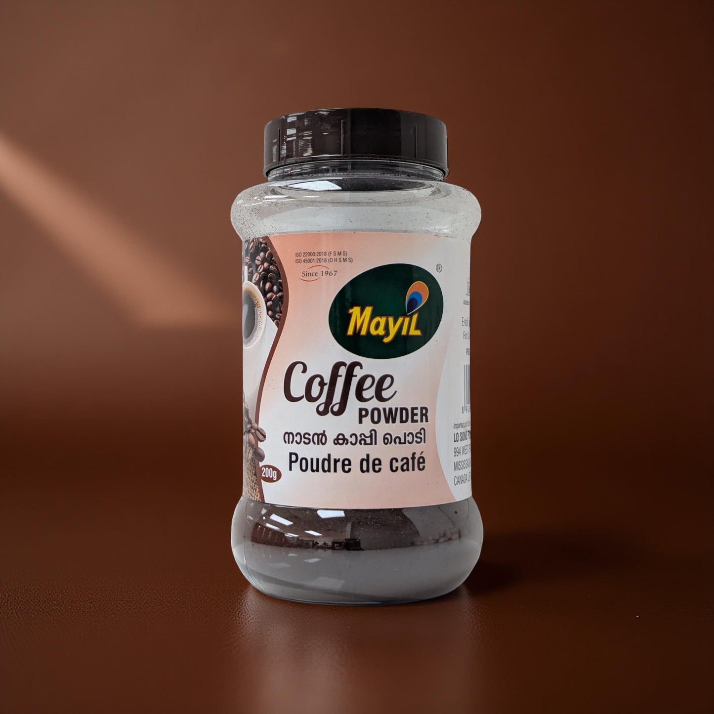 Mayil Coffee Powder – 200g