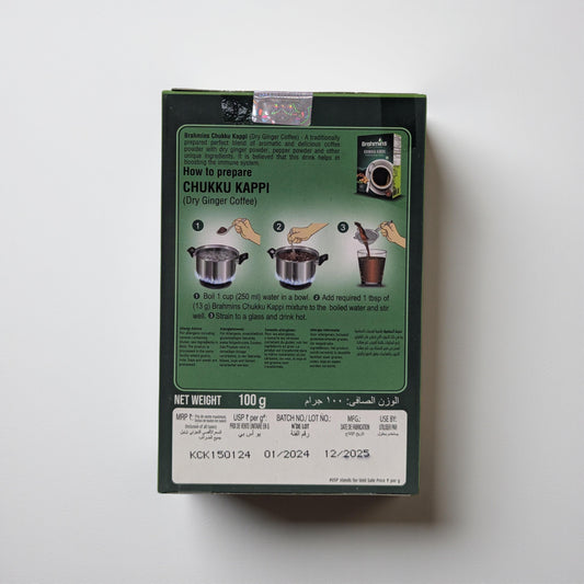 Brahmins Chukkukapi 100g