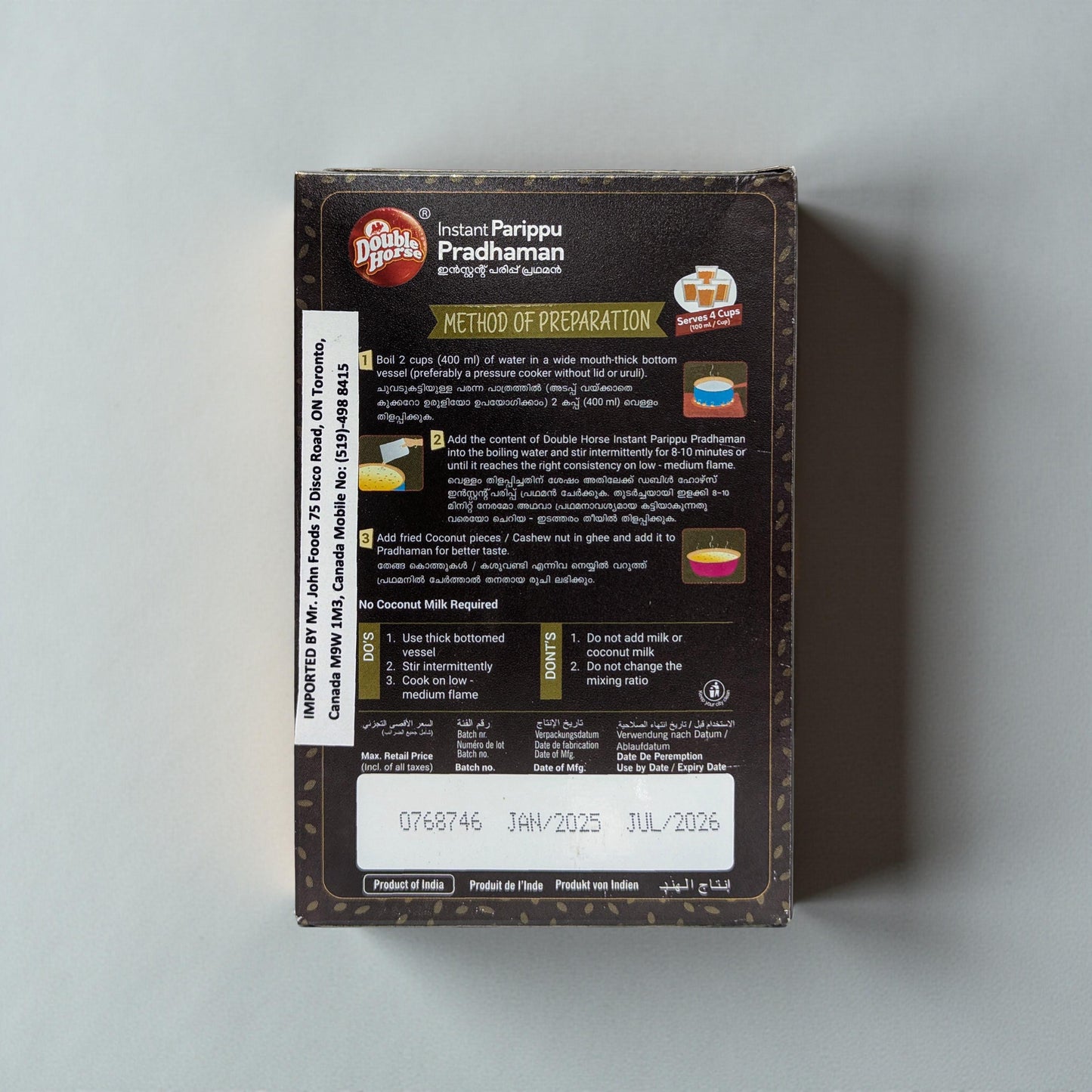 Box of Dabur Paripu Pradhaman on a gray background