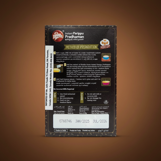 Double Horse Parippu Pradhaman - 200g