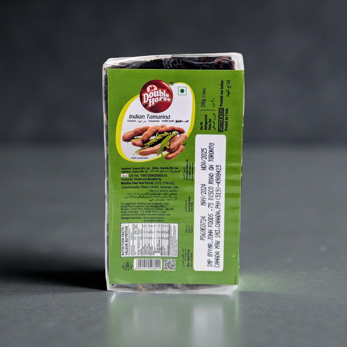 Green package of Lay's Doritos with branding and product details on a dark background