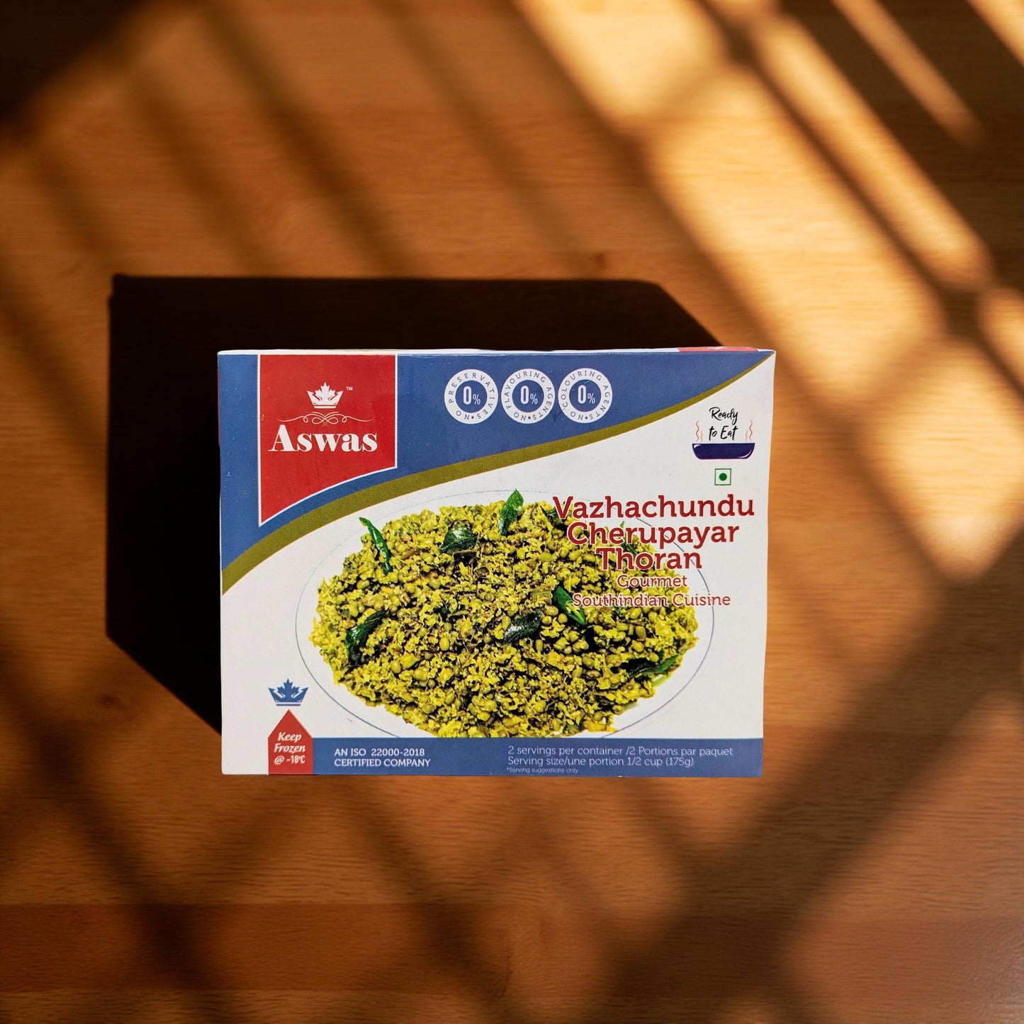 Aswas Frozen Vazhachundu Cherupayar - 350g