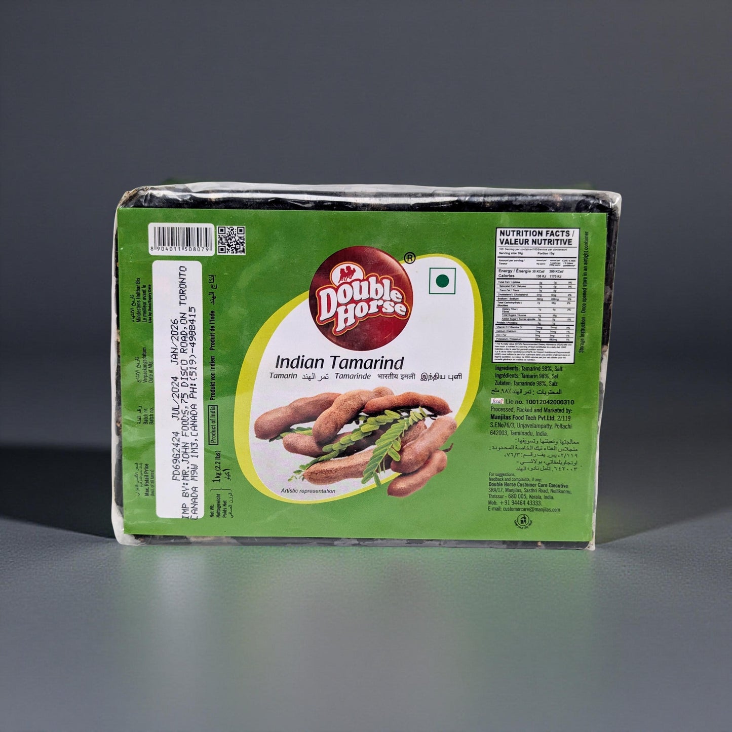 Double Horse Tamarind 1Kg