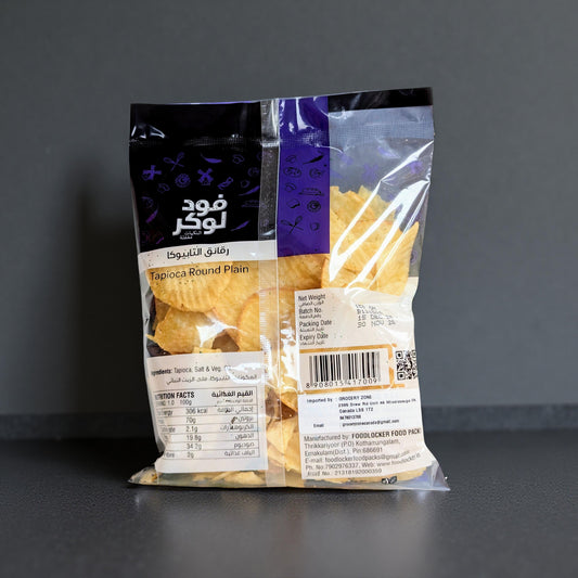 Packaged food item with a dark gray background