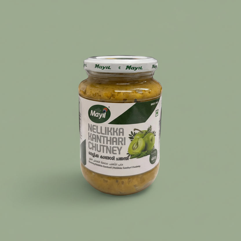 Mayil Nellicka Kanthari Chutney – 400g