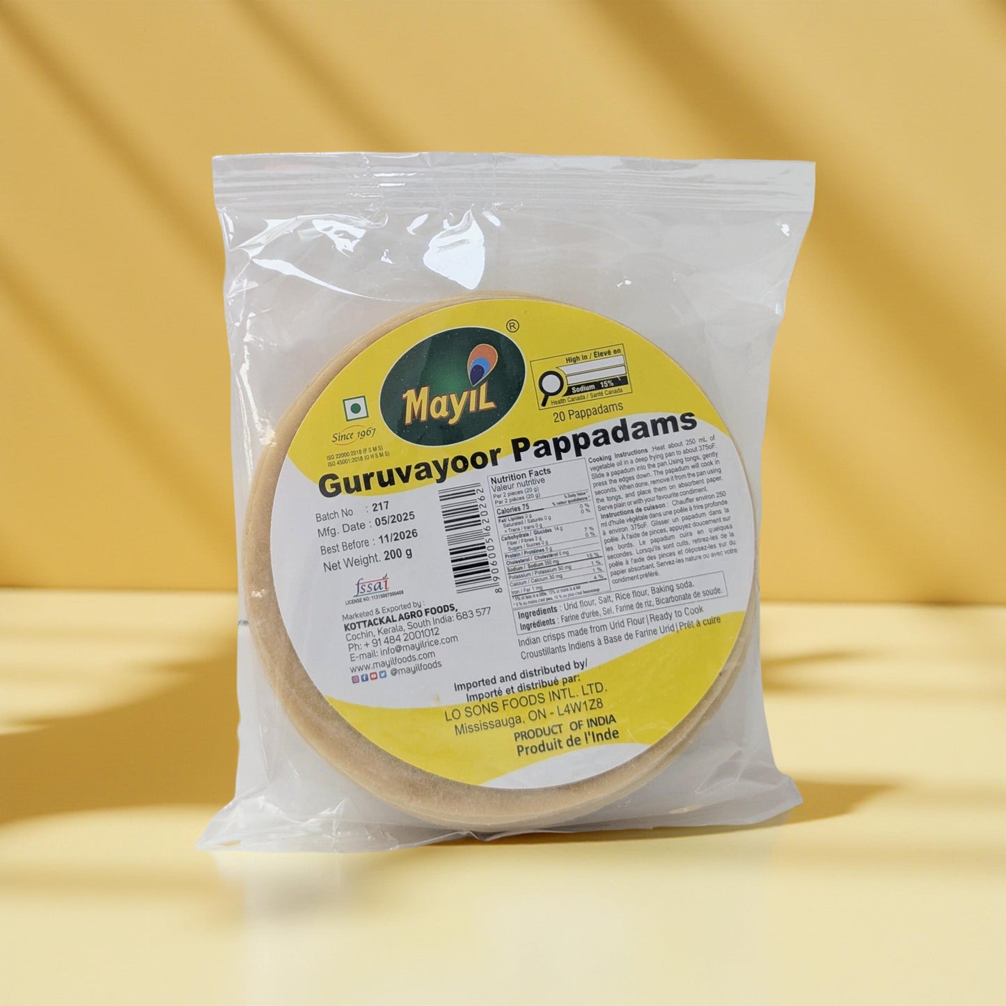 Mayil Guruvayoor Pappadam – 200g