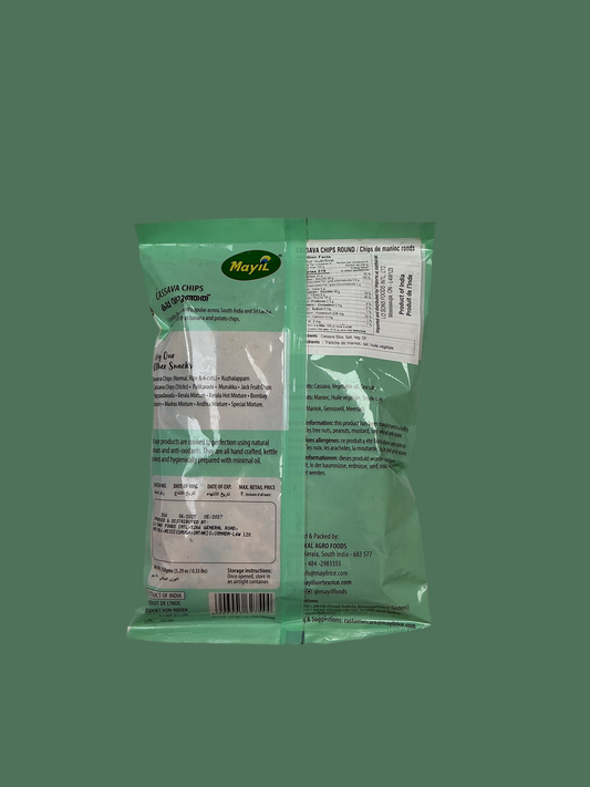 Green package with text and a barcode on a green background