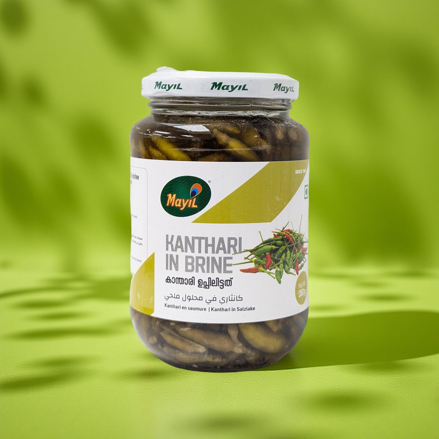 Jar of 'Kanthhari in Brine' with Mayil brand label on a green background