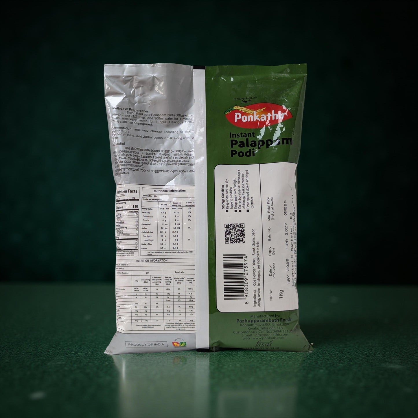 Pakistani instant palappam podi packaging on a dark green background