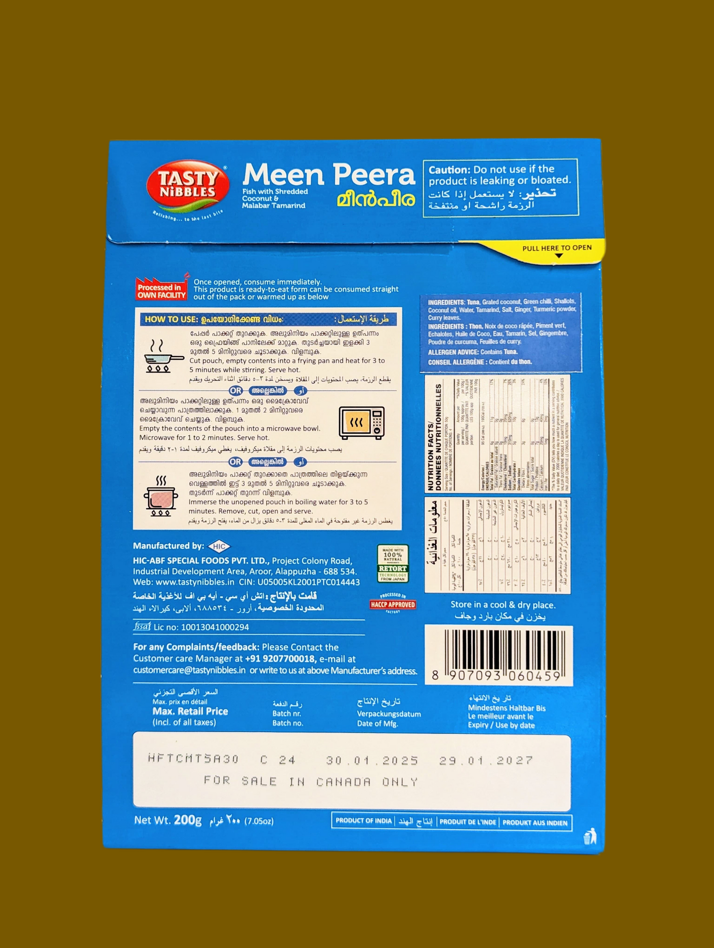 Back view of a blue Meen Peera packaging with text and branding on a brown background