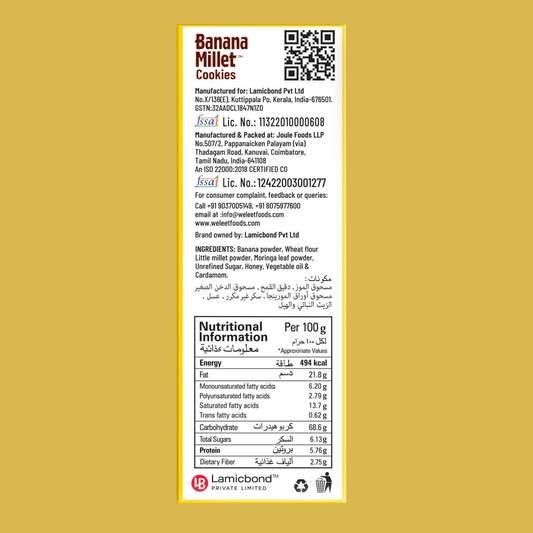 Label of Banana Millet Cookies with nutritional information and Lamicibond logo on a yellow background