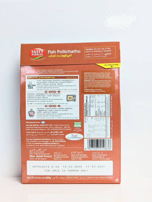 Tasty Nibbles-Fish Pollichath 200gm