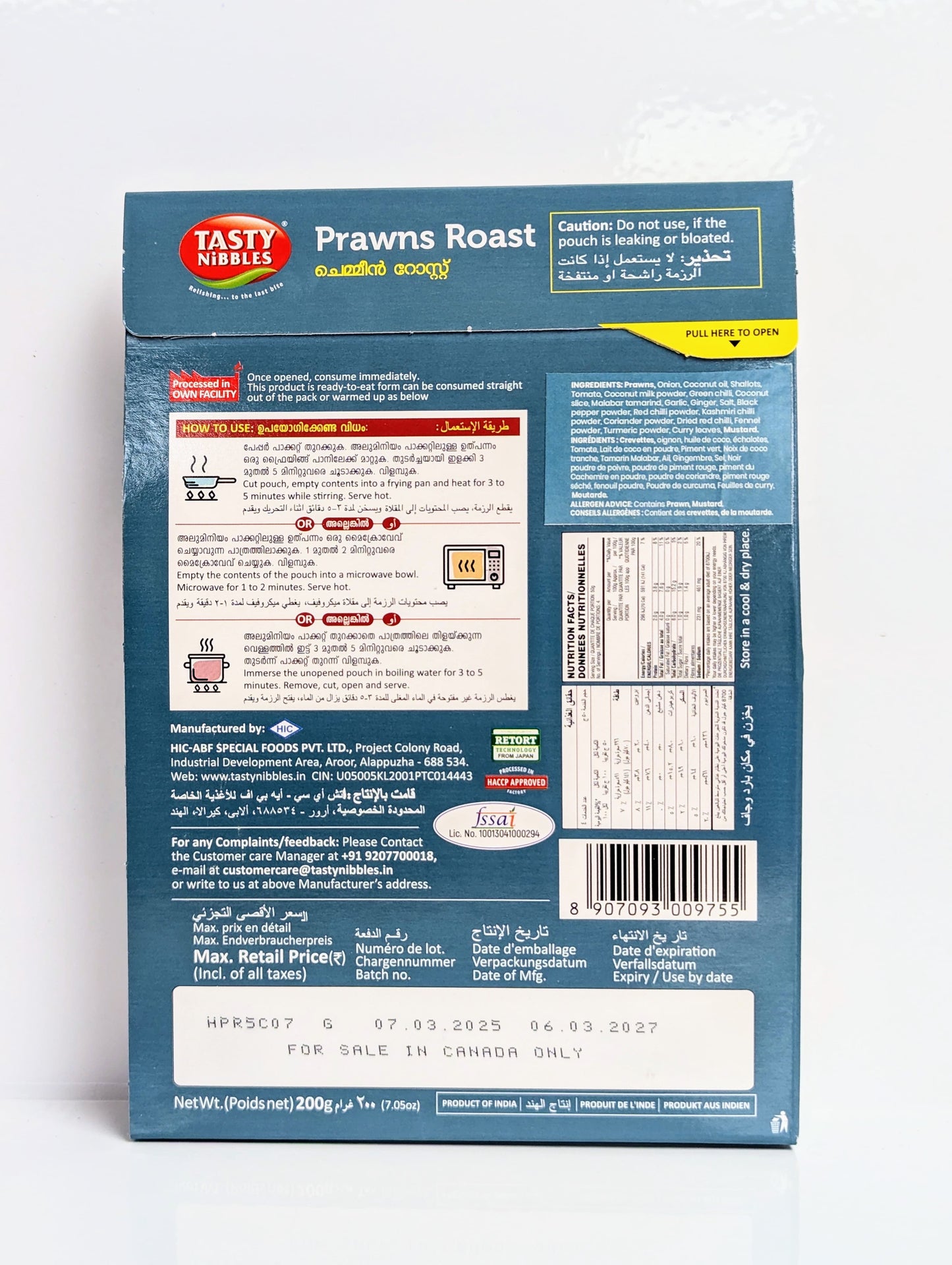 Tasty Nibbles-Prawn Roast 200gm