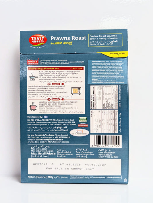 Tasty Nibbles-Prawn Roast 200gm