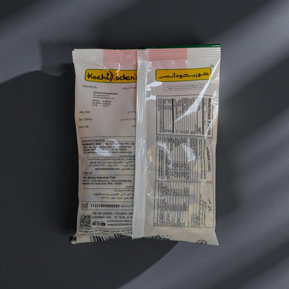 Kozhikoden Banana Plantain Chips - 200g