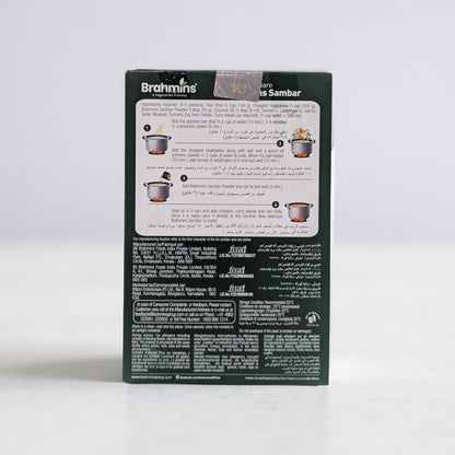 Brahmins Sambar Powder - 160g