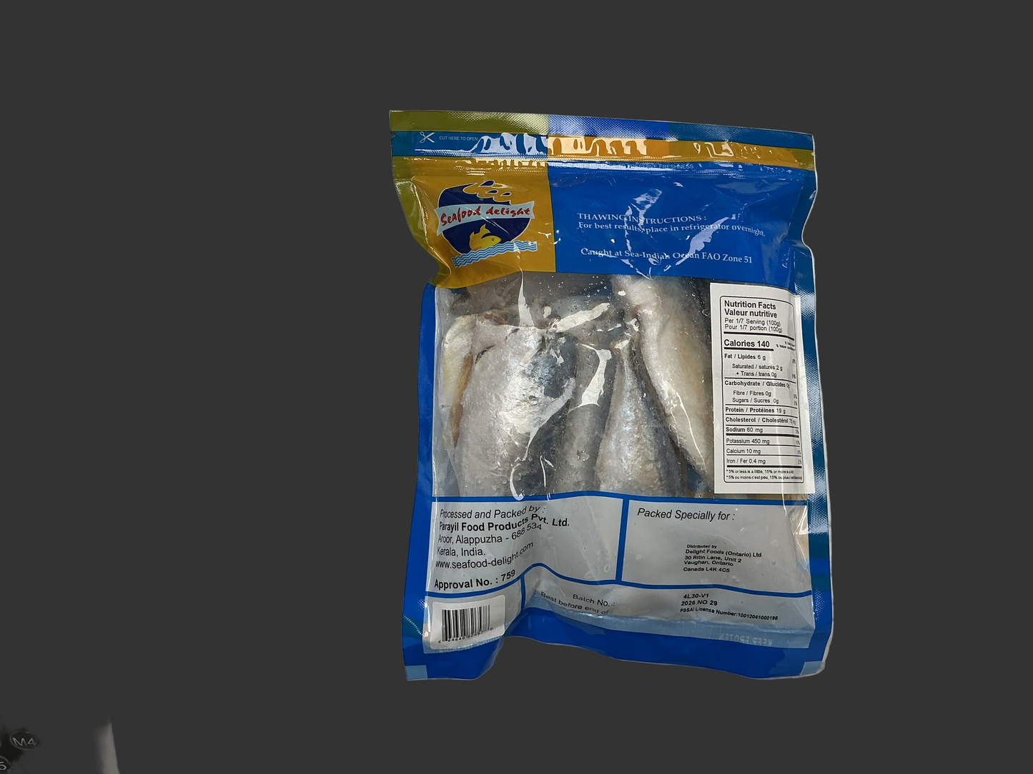 Seafood Delight frozen Mackerel (Ayala)-700 gm