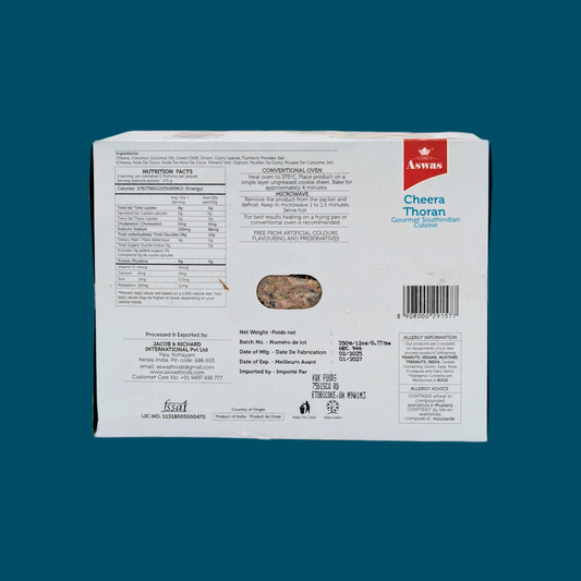 Back of a food packaging box with brand logo and text on a blue background