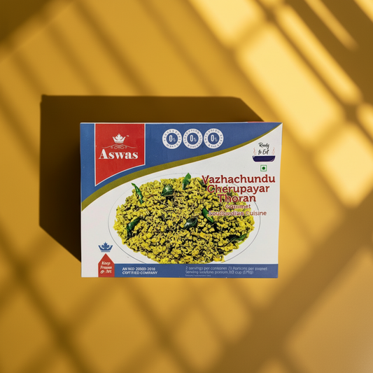 Aswas Frozen Vazhachundu Cherupayar - 350g