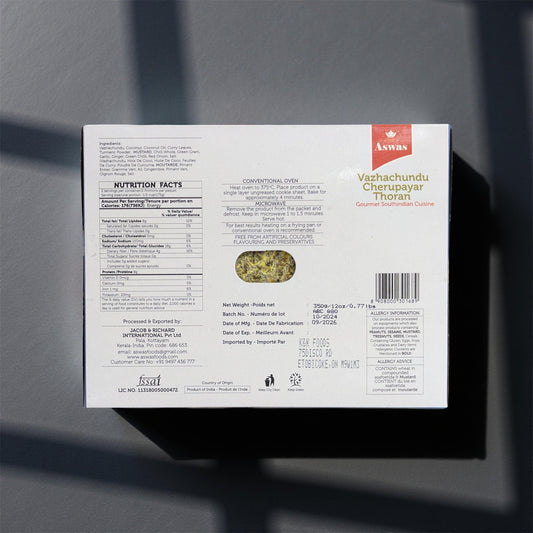 Product packaging with nutritional information and branding on a dark background