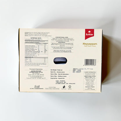 Back view of a food product packaging box with brand logo and text on a white background