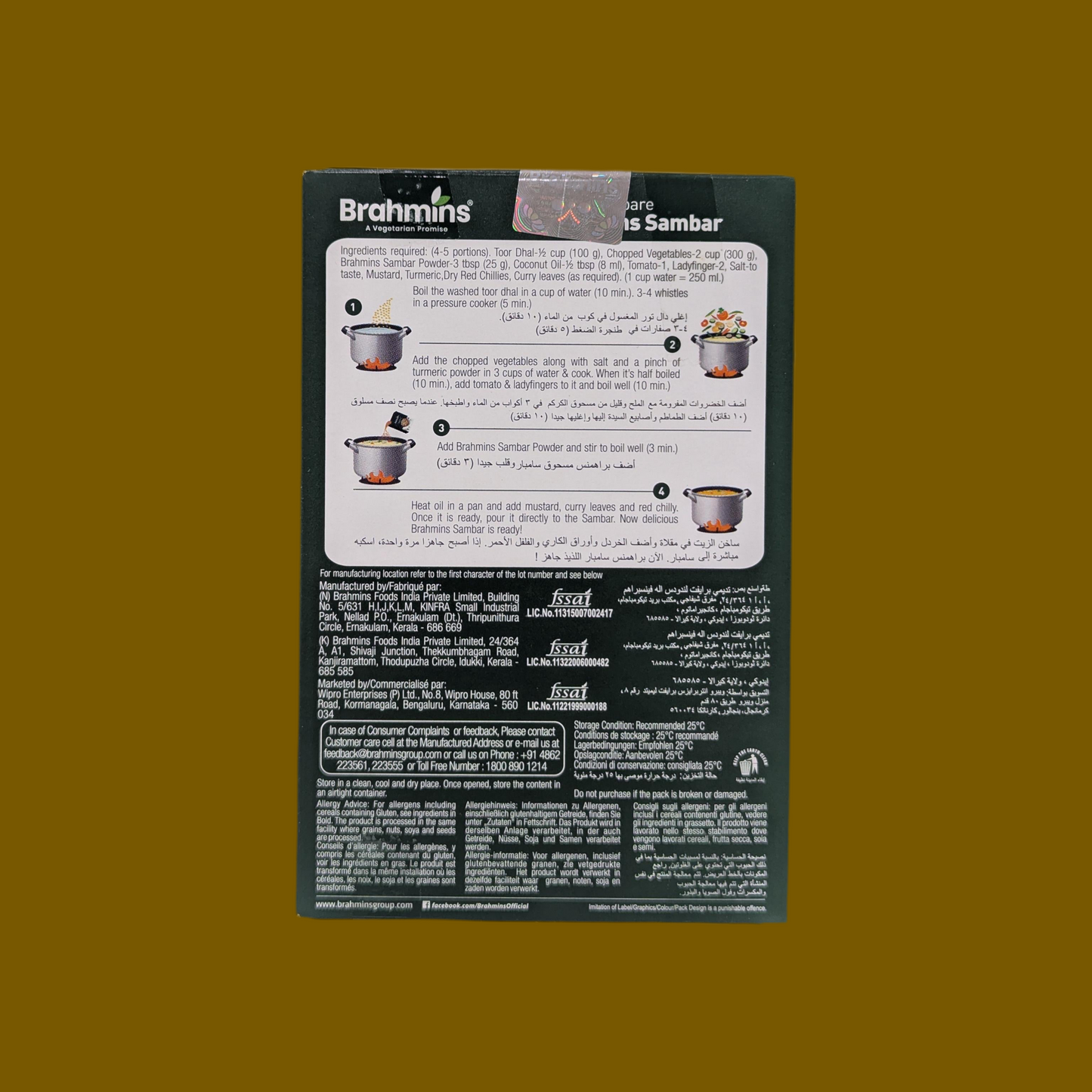 Brahmins Sambar packaging with text and branding on a green background