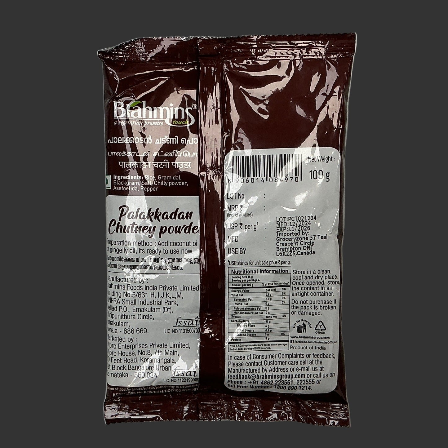 Packaged product on a marble surface