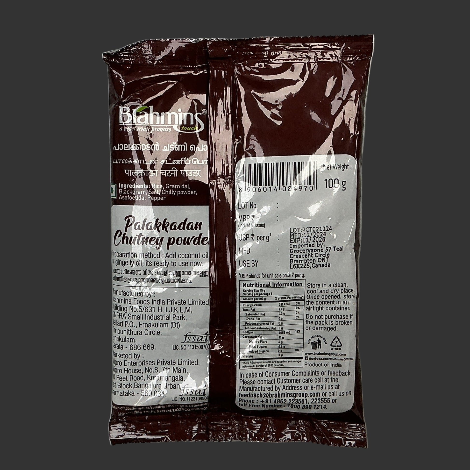 Packaged product on a marble surface