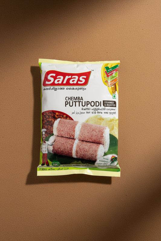 Saras Chemba Puttupodi ( Steamed & Roasted) 500g