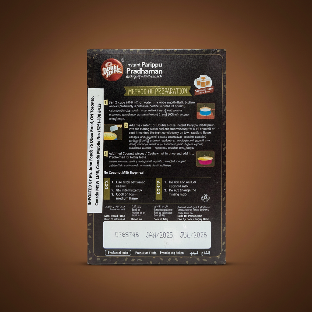 Double Horse Parippu Pradhaman - 200g