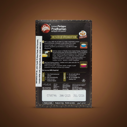 Double Horse Parippu Pradhaman - 200g