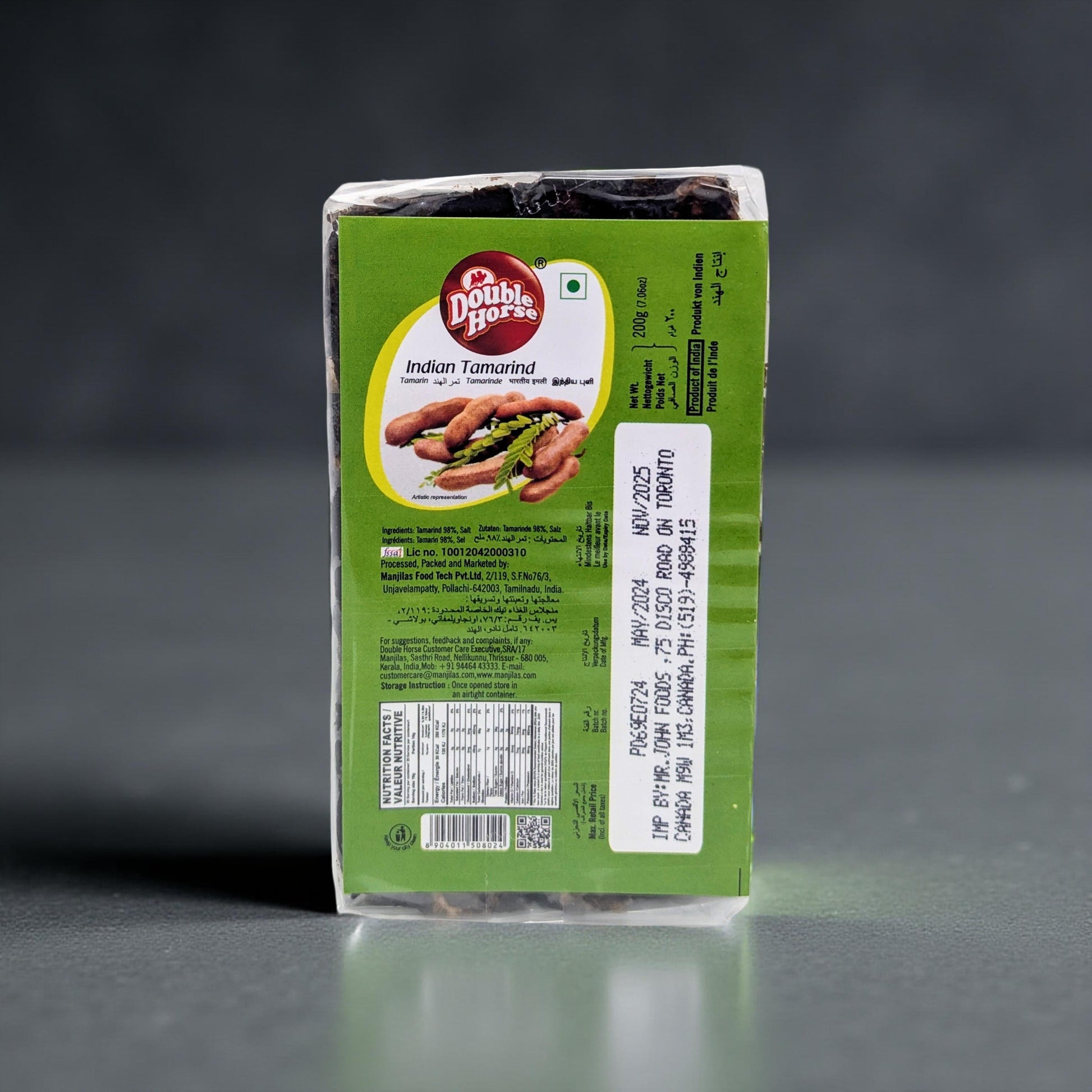Green package of Lay's Doritos with branding and product details on a dark background