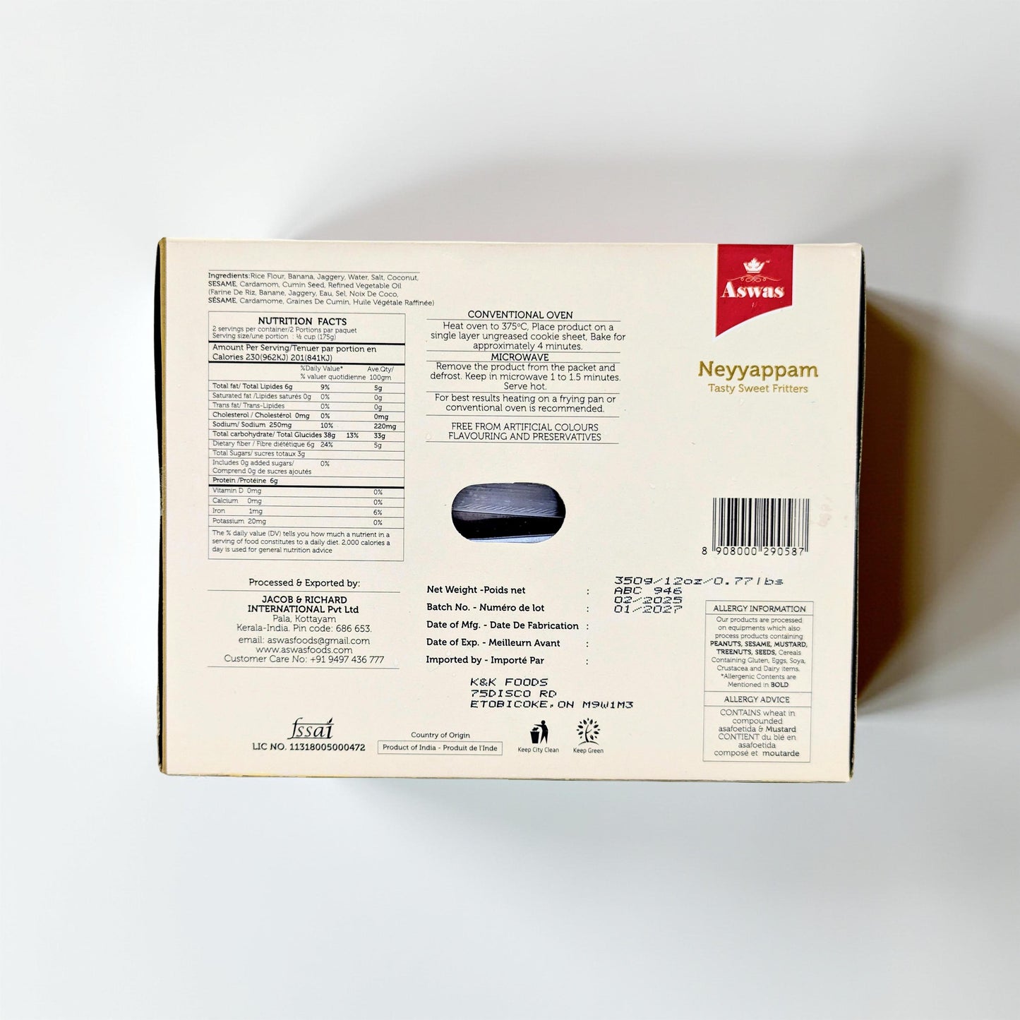 Aswas Neyappam Frozen- 350G