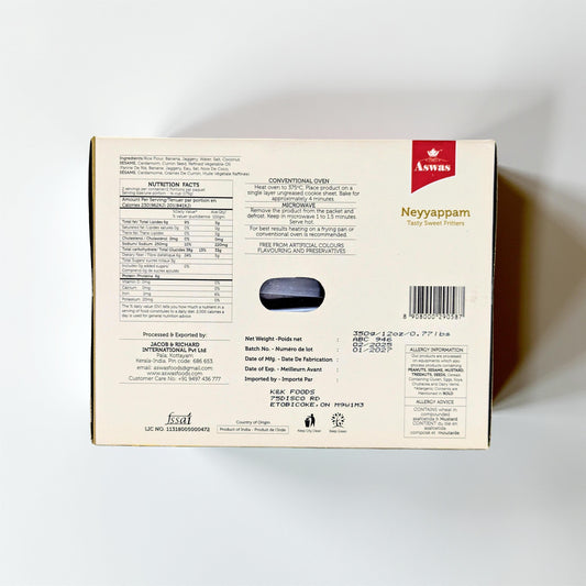 Aswas Neyappam Frozen- 350G