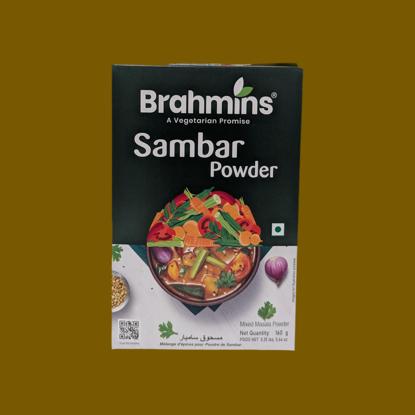 Brahmins Sambar Powder - 160g