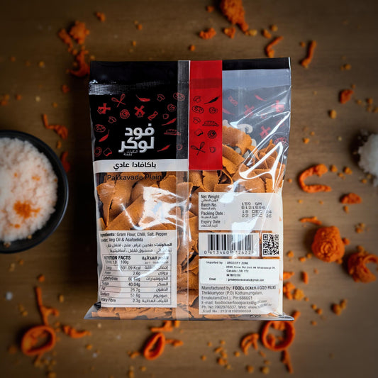 Packaged snack with visible branding and nutritional information on a textured surface.