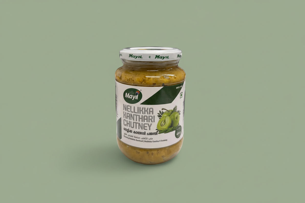 Mayil Nellicka Kanthari Chutney – 400g