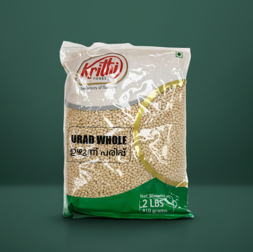 Krithi Urad /Uzhunnu Whole 2Lb