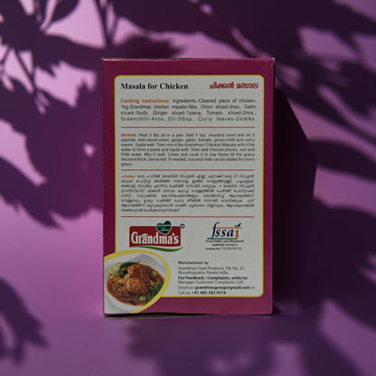 Grandma’s CHICKEN MASALA 200g