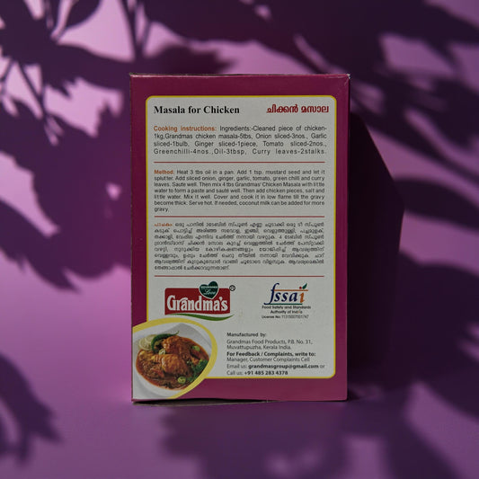 Grandma’s CHICKEN MASALA 200g