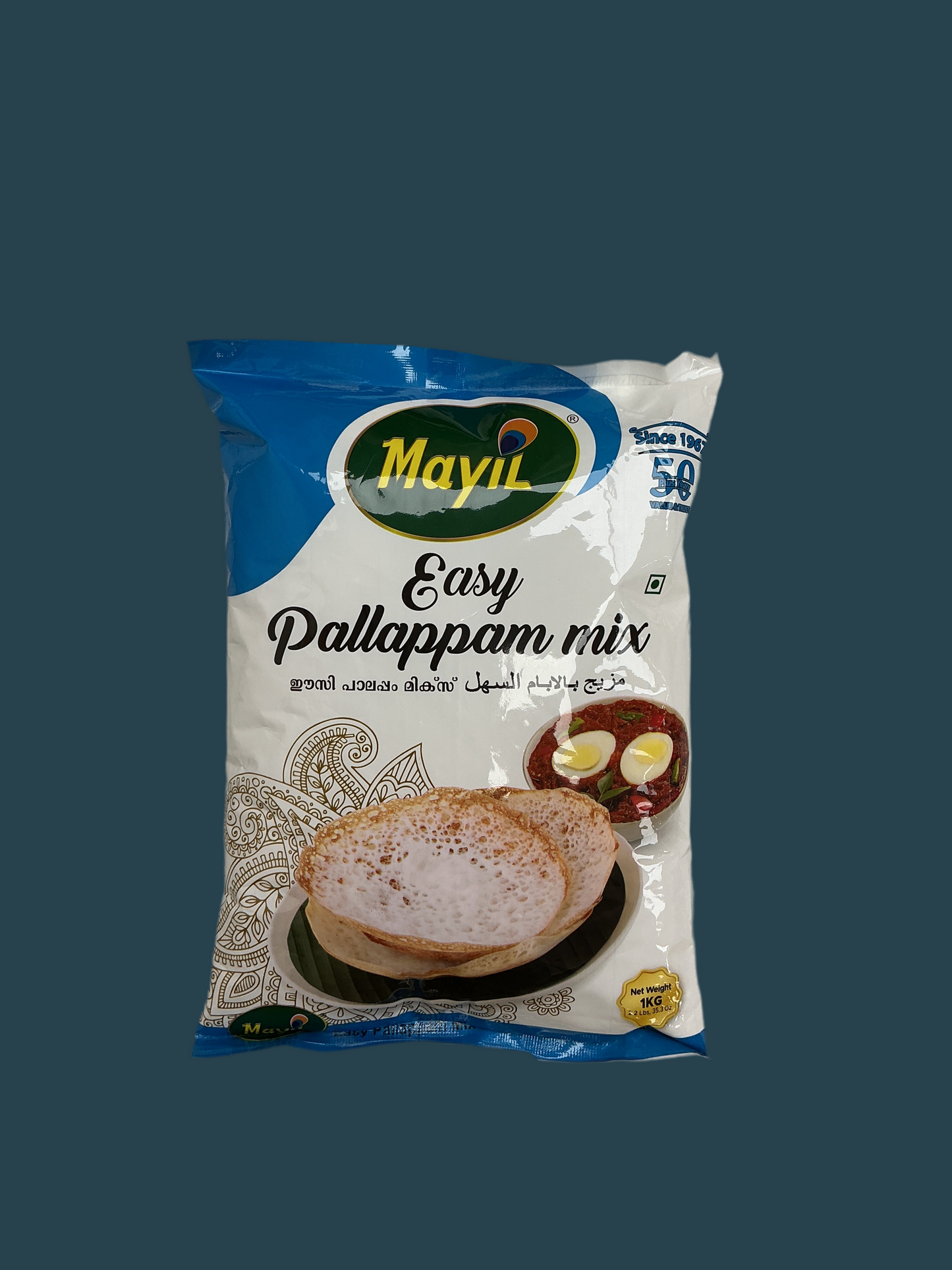 Mayil Easy Pallappam mix packaging on a dark background