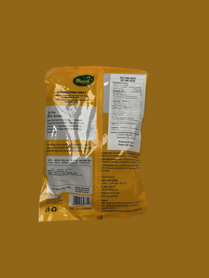 Yellow package with a label on a yellow background