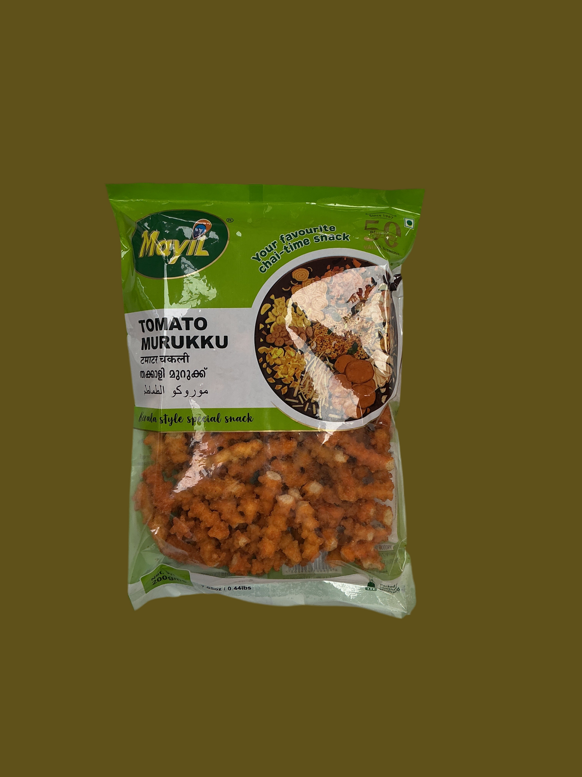 Packaged snack with a green label on a solid background