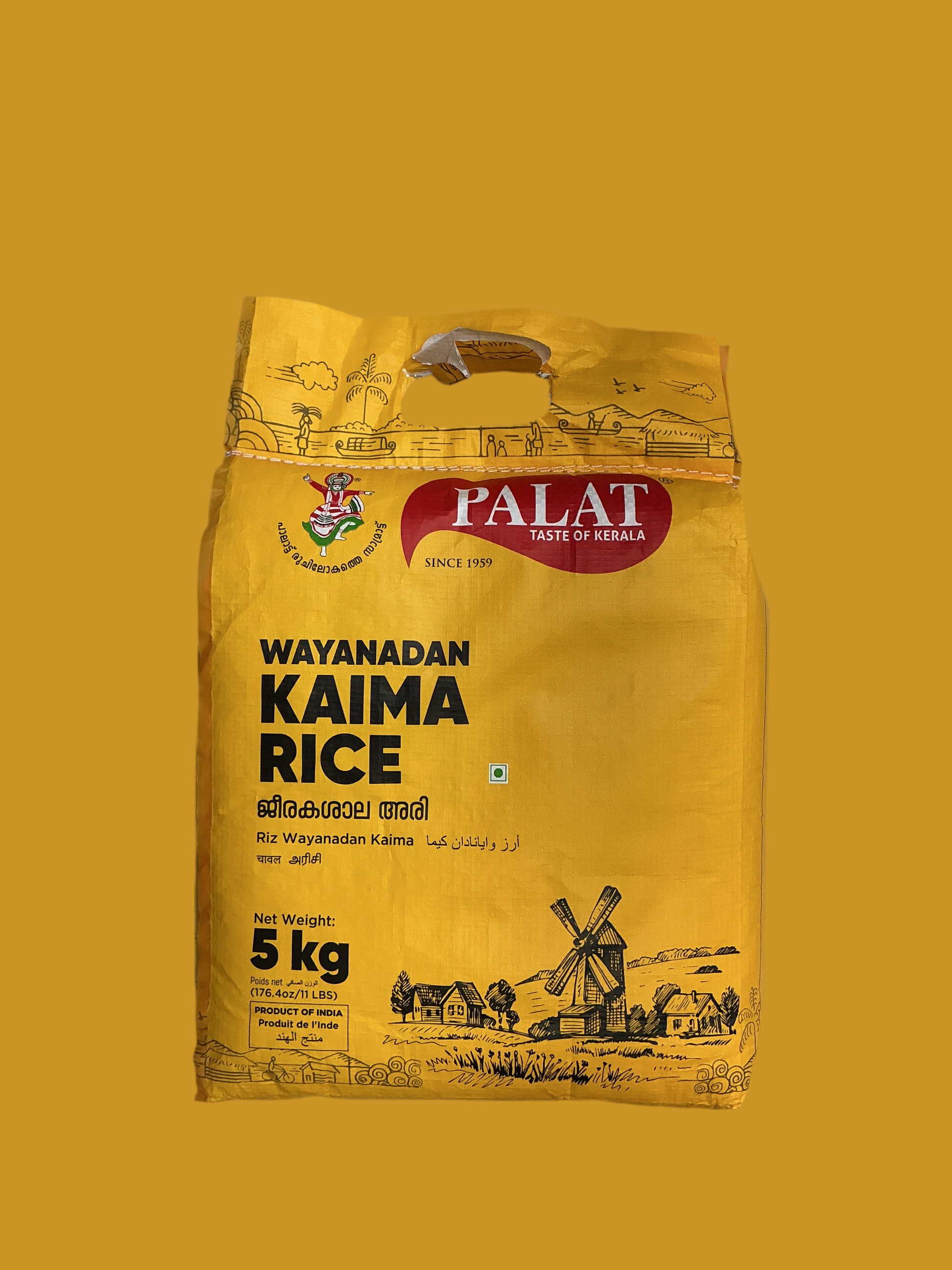 Yellow bag of Palat Wayanadan Kaima Rice on a yellow background