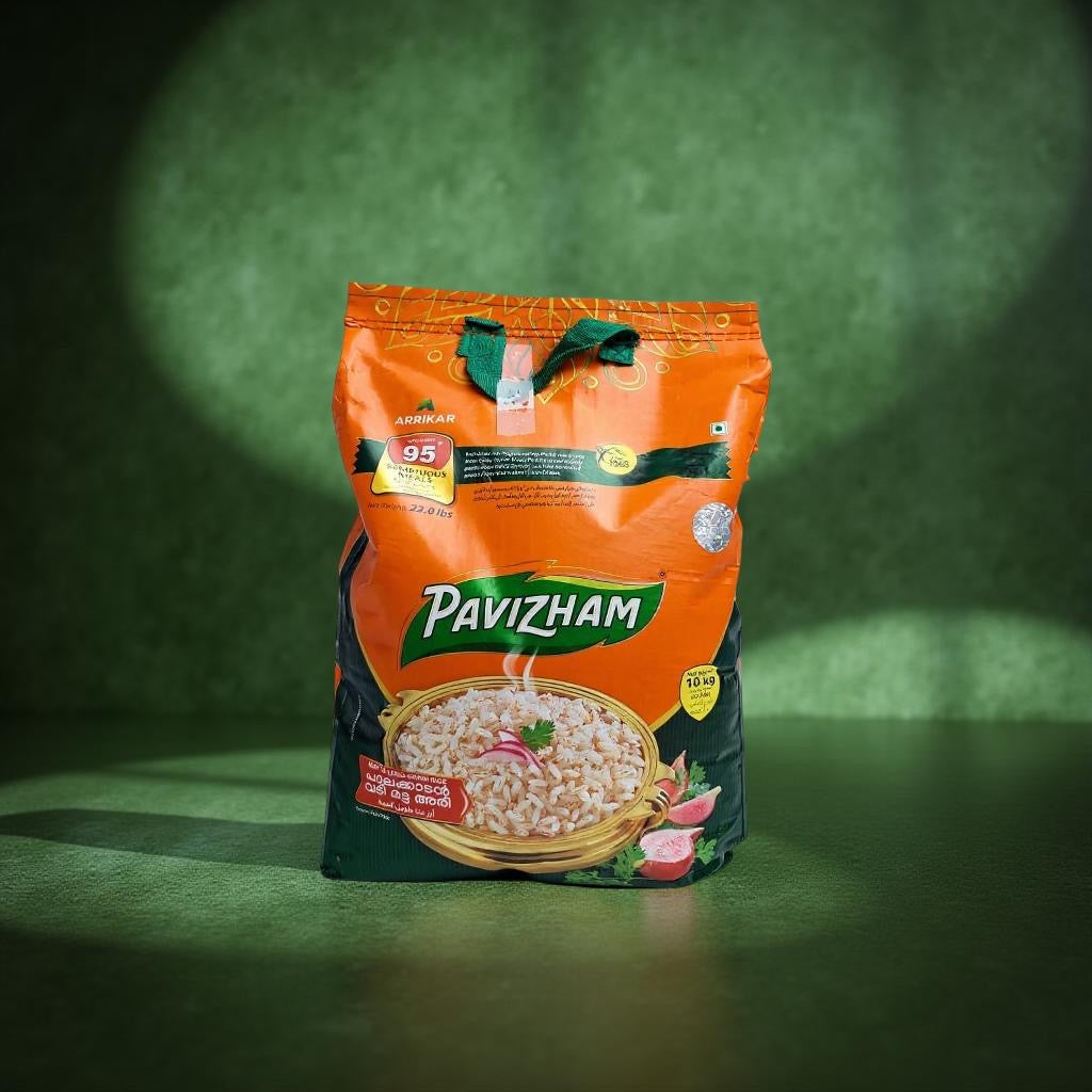 Orange package of Pavizham on a green background