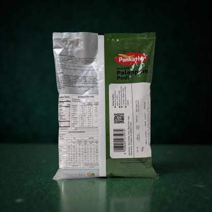 Pakistani instant palappam podi packaging on a dark green background