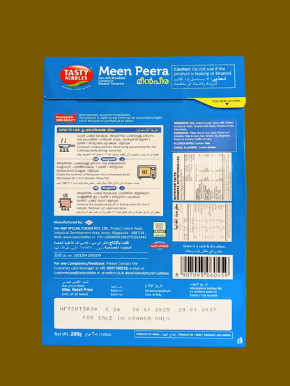 Back view of a blue Meen Peera packaging with text and branding on a brown background