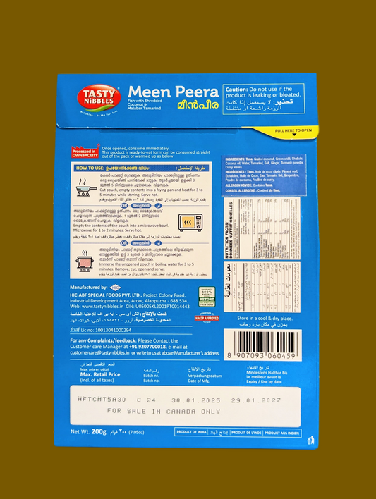 Back view of a blue Meen Peera packaging with text and branding on a brown background