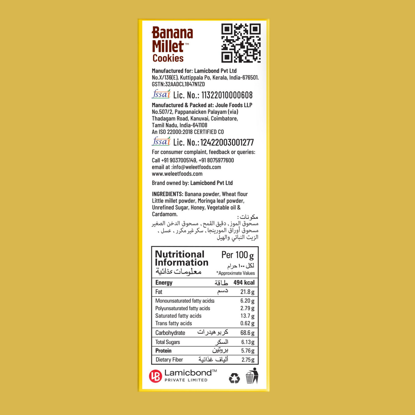 Label of Banana Millet Cookies with nutritional information and Lamicibond logo on a yellow background